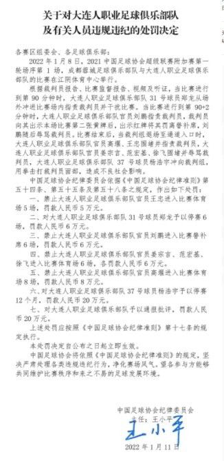 无理同居